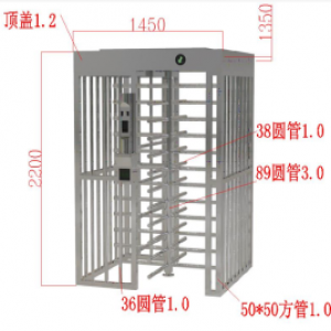 標(biāo)準(zhǔn)全高閘單通道-GCZN-QG02TJ