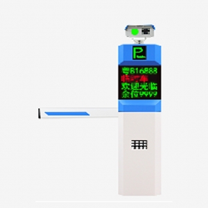 車牌識(shí)別直桿道閘一體機(jī)-GCZN-LP029ZA2Y